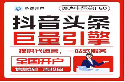 百度竞价托管公司实战案例：精准定位客户需求