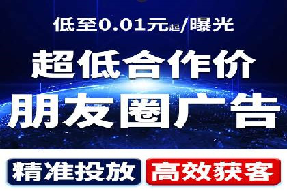 百度竞价推广的关键词选择与投放策略——以某服装品牌为例